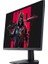 27'' GN02 Gaming 240Hz Monitör Siyah 1ms 2