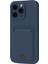 Apple iPhone 16 Pro Max Kılıf Card Flex Kılıf (Kartlıklı) - Lacivert 3