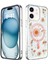 Apple iPhone 12 Bloom Daisy Magsafe Kılıf – Elegant Papatya Desenli, Işıltılı Premium Kapak - Pembe 1