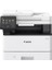 MF463DW Laser Yazıcı Tar/fot A4 (Wi-Fi) 1