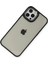 Apple iPhone 12 Pro Max Elegant Clear Case (Şeffaf Kılıf) - Stylish Protective Cover - Siyah 4