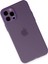 Apple iPhone 12 Pro Orion Soft Silikon Kılıf (Slim & Hafif) - Koyu Mor 2