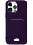 Apple iPhone 14 Pro Max Kılıf Card Flex Kılıf (Kartlıklı) - Derin Mor 1