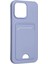 Apple iPhone 14 Pro Kılıf Card Flex Kılıf (Kartlıklı) - Lila 3