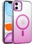 Apple iPhone 11 Selene Shine Magsafe Case – Elegant Glossy Kılıf (Işıltılı Premium Kapak) - Mor 1