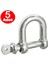 Zincir Kilidi 6 mm Kilitli Karabina U Tipi Mapa Kilit Salıncak Askısı Ek Bağlantı Parça Aparat 5 Ad 2