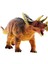 Yumuşak Plastik Dinozor Figür - Triceratops 5