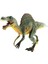 Sert Plastik Dinozor Figürü Spinosaurus 1