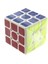 Beyaz Zemin Üzeri Renkli Zeka Küpü 3X3X3-5,6 cm 1