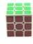 Beyaz Zemin Üzeri Renkli Zeka Küpü 3X3X3-5,6 cm 2