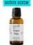 Argan Yağı -10 ml (Soğuk Sıkım %100 Doğal Argan Oil) 1