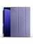 Galaxy Tab S9 Ultra Kılıf Kalem Bölmeli Standlı Smart Cover 2