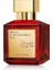 Francis Kurkdjian Baccarat Rouge 540 Extrait De Parfum 70ML 1