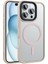 iPhone 16 Pro Max Kılıf Mat Arka Yüzey Wireless Şarj Özellikli Flet M-Safe Kılıf 1