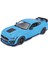 Maisto 1/18 2020 Model Mustang Shelby GT500 1
