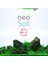 Neo No Co2 Rich Plants Soil Powder 3lt 2
