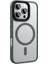 iPhone 16 Pro Kılıf Mat Arka Yüzey Wireless Şarj Özellikli Flet M-Safe Kılıf 3