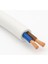 Aydınlatma Elektrik Kablosu (2*0,50 Ttr Yuvarlak Tip) (Tam Bakır) Beyaz 3 Metre 2
