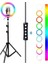 Tripod LED Işıklı Tripod 10 Inç Halka Makyaj Işığı Ayaklı Tripot 2