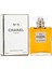 Chanel No 5 Edp 100 ml Kadın Parfüm 1