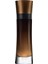 Giorgio Armani Code Profumo Edp 110 ml Erkek Parfüm 3614270581670 1