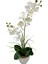 Ikili Beyaz Islak Orkide Anneler Gününe Özel Yapay Çiçek Beyaz Yakamoz Saksıda 50 Cm. 1