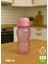 2'li Set Bpa Free 400 ml Su Şişesi – Kokusuz, Akıtmaz, Pp-5, Spor ve Okul Suluk 2