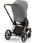 Priam (Rosegold-Mirage Grey) (Ikonik Lüks Bebek Arabası) 3