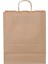 45*50*14 Kraft Saplı Kağıt Çanta 25 Adet 2