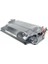 Hp 87A/CANON Crg 041 Muadil Toner (Baskı Kapasitesi 9000 Syf.) 2
