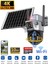VIVA 735W V380 WİFİ Solar Güvenlik Kamerası Türkçe PTZ Hareketli Gece Görüşlü Güneş Panelli Akıllı Kamera 6