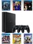 Playstation 4 Slim 500GB + Oyun Paketi Yüklü + Hediye 2