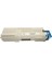 Oki C532/C542/C563 Bk Muadil Toner Yüksek Kapasiteli (Baskı Kapasitesi 7000 Syf.) 3
