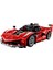 42212 LEGO Technic Ferrari Fxx K 897 Parça +10 Yaş 2