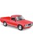 May 31522 1 24 1973 Datsun 620 Pick-Up 1