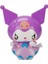 90427 Sun-Cms-Figür Kuromı Kawaıı Premıum Edıtıon 16CM Hkty 1