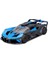May 32911 1:24 Bugatti Bolide Model Araba -Necotoys 2