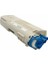Oki C532/C542/C563 Yl Muadil Toner Yüksek Kapasiteli (Baskı Kapasitesi 6000 Syf.) 2