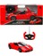 Kumandalı 1:14 Ferrari 458 Speciale 1