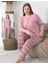 Kadın Pamuk'lu Düğme Yaka Raporlu Interlok Kışlık Battal Pijama Takımı 05148 - 1 Adet 1