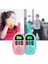 Çocuk Telsizi – Kids Walkie Talkie, Şarjlı, LCD Ekranlı, 2’li Set, Mavi 7