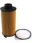 5set Araç Yağ Filtre A700000017 Borgward Bx5 Bx6 Bx7 Foton Savana Tunland Yağ Filtresi Aksesuarları (Yurt Dışından) 1