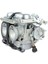 PD26JS 26MM 250CC Cbt 125/250 Motosiklet Atvs Için Ikiz Silindir Karbüratör Johnny Pag Spyder 300 Barhog Raptor Fx-3 Karbonhidrat (Yurt Dışından) 4