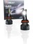 Led Xenon H11 S2 Series 8.000 Lümen 36 Watt Dob Led 12v-24v. 1