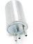 Ford Transit Connect Mondeo Mk3 2000-2007 Focus 1998-2005 Için Araba Dizel Yakıt Filtresi 1709787 (Yurt Dışından) 5