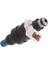 1pcs Yakıt Enjektör Nozul 23209-45011 23250-45011 Toyota Için 4runner Camry Pickup 2.0l 2.4l L4 1983-1987 (Yurt Dışından) 4