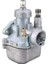 16N1-11 Motosiklet Karbüratör Simson S50 S51 S70 Karbüratör Için 16MM Bvf (Yurt Dışından) 2