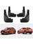 Audi Q3 Sportback 2020-2024 Çamurluk Çamurluk Çamur Guard Flep Splash Flaps Aksesuarları (Yurt Dışından) 4