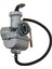 Karbüratör Karbüratör PZ16 16MM Fo 50CC 70CC 90CC 110C Atvs Karts Go Karts 110CC Çin Atv Kir Bisikleti Için Kir Bisiklet (Yurt Dışından) 4