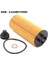 10PCS 11428570590 Yağ Filtresi Bmw Mini Coope Için 15MM Filtre X1 F45 F46 F48 F54 F55 F56 (Yurt Dışından) 5